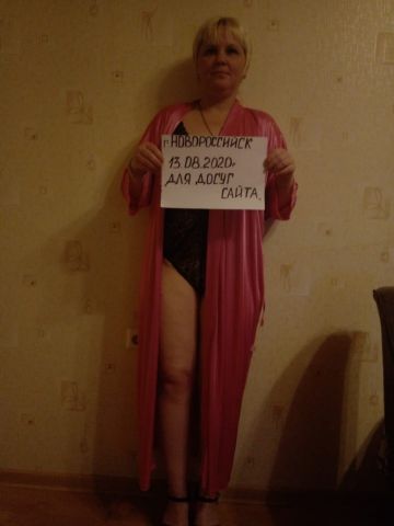 Анкета проститутки Зита, Каменка, 33 года, №207801